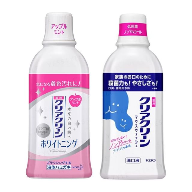 Kao-Clear Clean Mouthwash