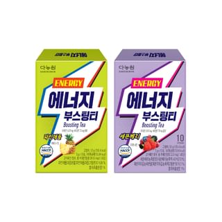 DANONGWON  - Energy Boosting Tea - 2 Types