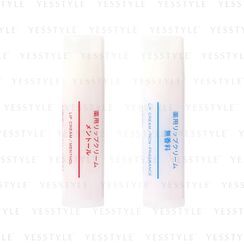 MUJI - Lip Cream SPF 20 5.4g - 2 Types MUJI - Lip Cream SPF 20 5.4g - 2 Types