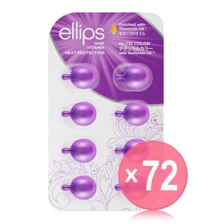 ellips - Hair Vitamin Nutri Color Hair Oil (x72) (Bulk Box)