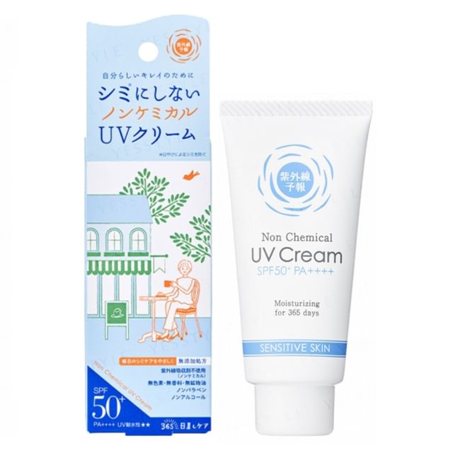 Ishizawa-Lab - Shigaisen Yohou Non Chemical Moisturizing UV Cream