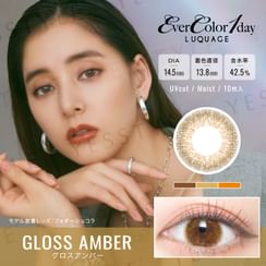 EverColor - LUQUAGE One-Day Color Lens Gloss Amber 10 pcs
