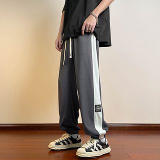 Kimeya - High Rise Two Tone Harem Sweatpants | YesStyle