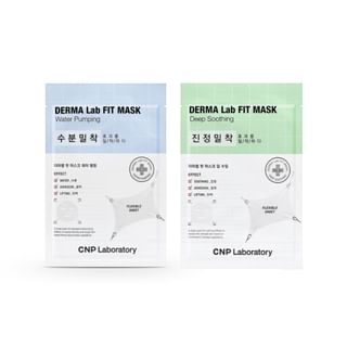 CNP Laboratory - Derma Lab Fit Mask - 2 Types