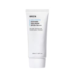 UV Active Poreless Sunscreen