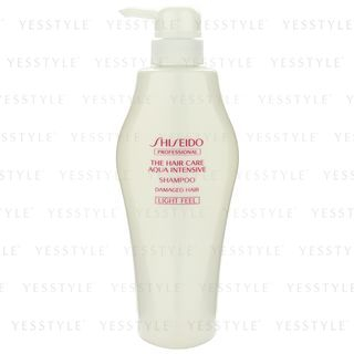 Shiseido - Professional Aqua Intensive Shampoo Damaged Hair Light Feel