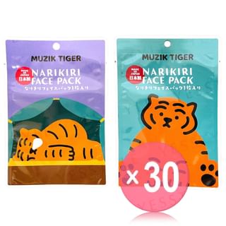 ASUNAROSYA - Narikiri Face Pack Muzik Tiger (x30) (Bulk Box)