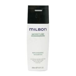 MILBON - Global Milbon Replenishing Shampoo