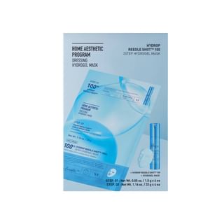 VT - Hydrop Reedle Shot 100hL 2Step Hydrogel Mask Set