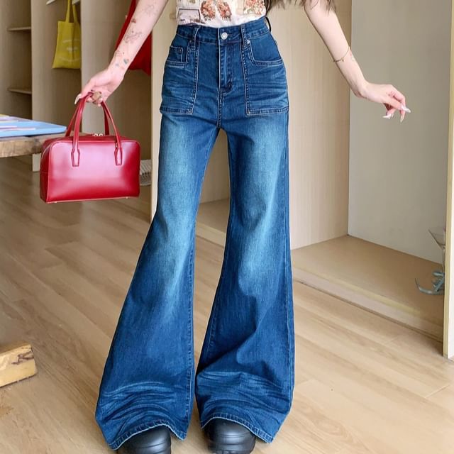 Beem-High Rise Washed Flared Jeans