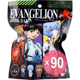 MANABURO - Evangelion Bath Ball (x90) (Bulk Box)