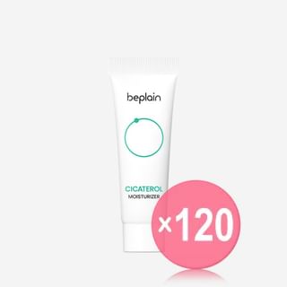 beplain - Cicaterol Moisturizer Mini (x120) (Bulk Box)