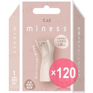 KAI - miness V Blades (x120) (Bulk Box)