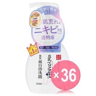 SANA - Soy Milk Whitening Foam Face Wash (x36) (Bulk Box)