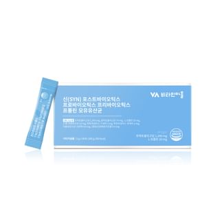 Vitamin village - SYN Postbiotics Probiotics Prebiotics Proline Breast Milk Probiotics
