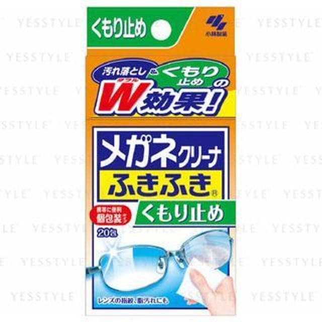 Kobayashi-Clearwipe Lens Cleaner Sheet Cloud Proof