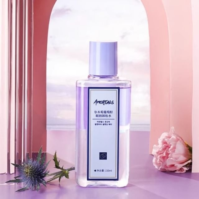 AMORTALS-Grape Seed Eye Lip Makeup Remover