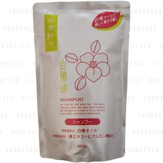 KUMANO COSME - Shikioriori White Camellia Oil Shampoo Refill