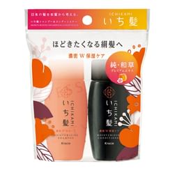 Kracie - Ichikami Moisturizing Shampoo & Conditioner Set