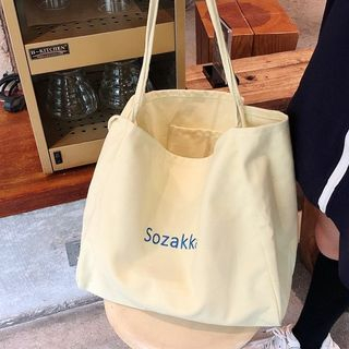 outdoor voices canvas tote