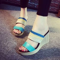 Hannah - Woven Wedge Slide Sandals