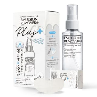 MIZUHASHIHOJYUDO - Emulsion Remover Plus Set