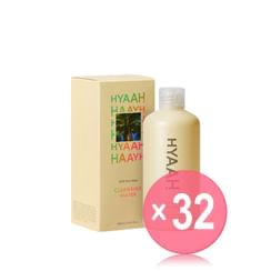 HYAAH - Mild But Deep Cleansing Water (x32) (Bulk Box)