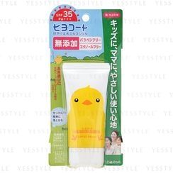 DARIYA - Hiyo Coat Sunblock Milk Gel SPF 35 PA+++ DARIYA - Hiyo Coat Sunblock Milk Gel SPF 35 PA+++