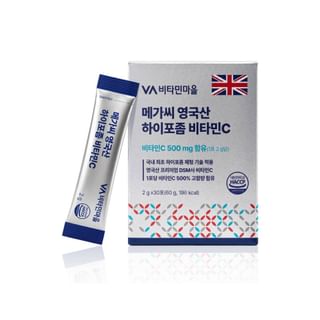 Vitamin village - Mega C UK-Sourced Hyposome Vitamin C