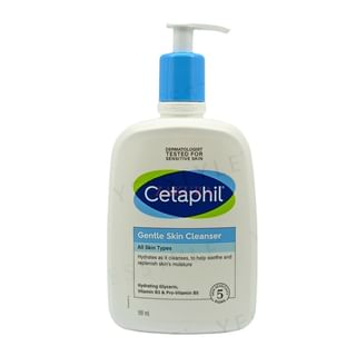 Cetaphil - Gentle Skin Cleanser