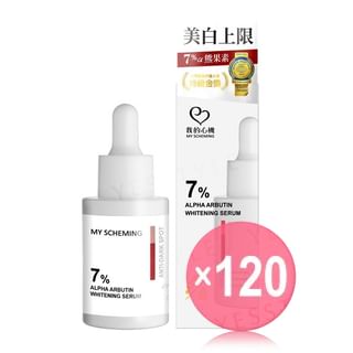 My Scheming - 7% Alpha Arbutin Whitening Serum (x120) (Bulk Box)