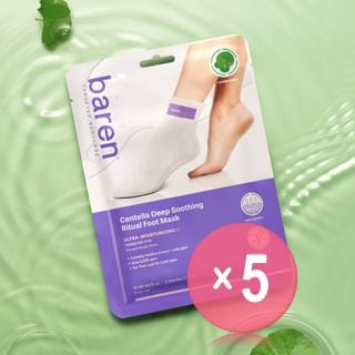 baren - Centella Deep Soothing Ritual Foot Mask 1 pair 5pcs Bundle Set