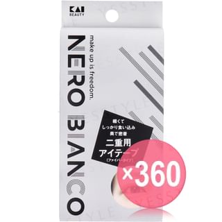 KAI - NERO BIANCO Double Eye Tape Fiber Type (x360) (Bulk Box)