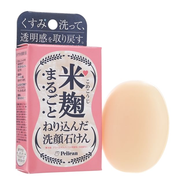 Pelican Soap-Sabonete de Arroz com Saquê-75g