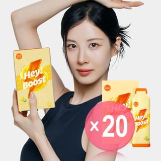 FOODOLOGY - Hey! Boost (x20) (Bulk Box)