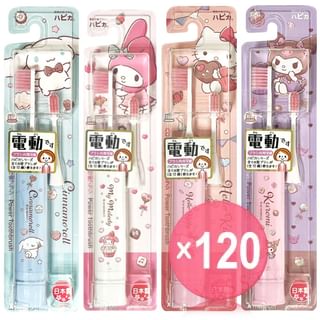 HAPICA - Sanrio Power Toothbrush (x120) (Bulk Box)