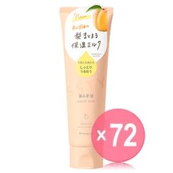 Yanagiya - Apricot Oil Moist Milk (x72) (Bulk Box)