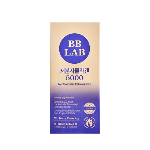 top rated liposomal glutathione Nutrione - BB LAB Low Molecular Collagen 5000