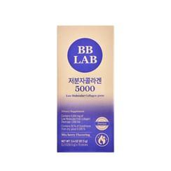 Nutrione BB LAB Low Molecular Collagen 5000