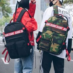 Carryme - 字母背包 Carryme - 字母背包