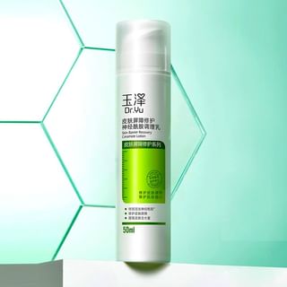Dr.Yu - Skin Barrier Recovery Ceramide Lotion