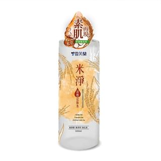 Shen Hsiang Tang - Cellina Rice Bran Moisturizing Skin Conditioner