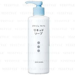Collage - Liquid Soap Collage - Liquid Soap