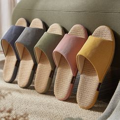 Furana - Plain Home Slippers Furana - Plain Home Slippers