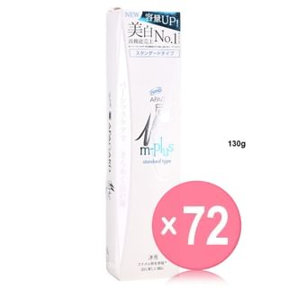 APAGARD - M-Plus Standard Type Toothpaste (x72) (Bulk Box)