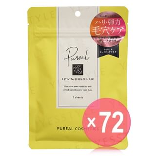 Pureal - Retivita Essence Mask (x72) (Bulk Box)