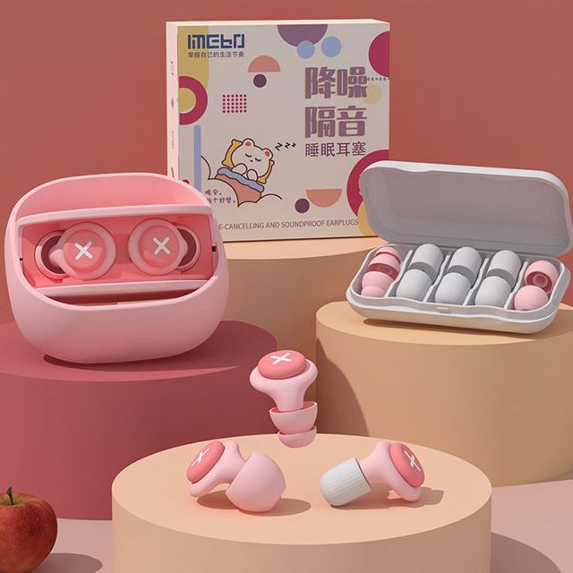 Yulu Noise Reduction Ear Plug (various designs) / Set YesStyle