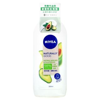 NIVEA - Naturally Good Natural Avocado & Pampering Body Lotion