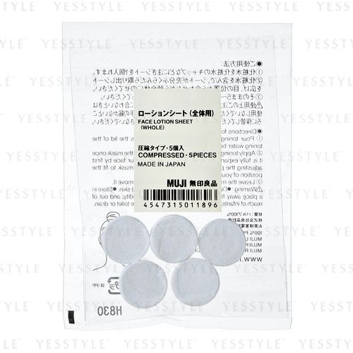MUJI Compressed Face Lotion Sheet YesStyle