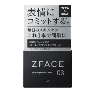 Mandom - ZFace Vitalizing Mineral Cream